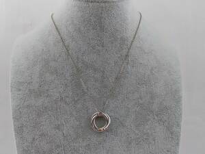 H/TASAKI 田崎　ペンダントトップ　3連リング　925　K18 0.06ct アクセサリー　0924-3