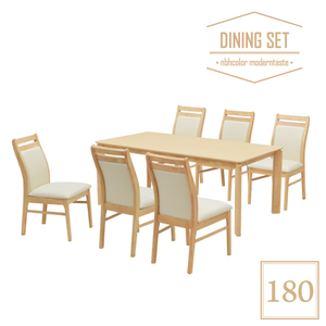 ダイニングテーブルセット 7点 幅180cm kurea180-7-360nbh ナチュラル色 メラミン化粧板 北欧風 シンプル 木製 背もたれ 6人用 40s-4k hs
