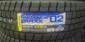 2024年 4本 個人宅不可 ダンロップ ウィンターマックス02 205/60R16 96T DUNLOP WINTER MAXX02 送料込 ¥61000~ ノア ヴォクシー