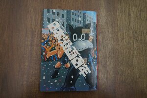 ◎日本漫画百年　須山計一著　芳賀書店　西洋ポンチからSFまんがまで　1974年|送料185円