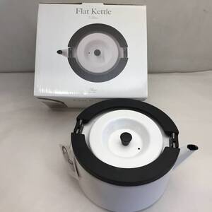  T110704☆未使用品 Flat Kettle フラットケトル 2.2L ホワイト ケトル やかん ホーロー CBジャパン 箱付き☆