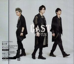 ■ KAT-TUN ( カトゥーン ) 亀梨和也 /上田竜也 / 中丸雄一 [ CAST ] 新品 未開封 CD 即決 送料サービス ♪