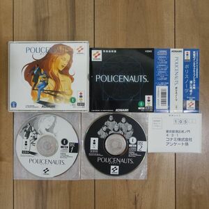 3DO ポリスノーツ KONAMI