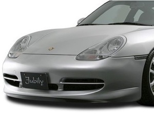 ポルシェ 996前期　フロントバンパー　jubily ジュビリー　　　　※GT-3装着不可