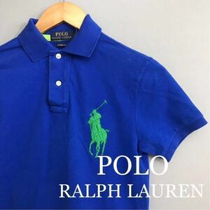 【美品 良品】ポロラルフローレン POLO ポロシャツ 半袖 鹿の子 ブルー ビッグポニー 刺繍 グリーン ビッグロゴ メンズ XSサイズ ～◇