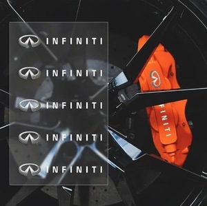 高品質 INFINITY 車 ブレーキキャリパー ステッカー カーステッカー ロゴステッカー インフィニティ カー用品 カスタム パーツ