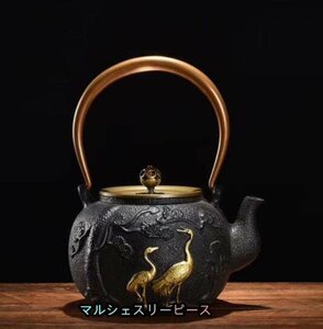 茶壺☆手彫り鉄壺 鉄やかん 鉄分補給 未塗装鉄器 茶道具