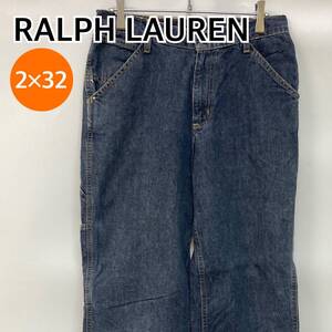 RALPH LAUREN ラルフローレン パンツ ジーンズ カジュアルパンツ デニム ブルー レディース 2×32サイズ【CB127】