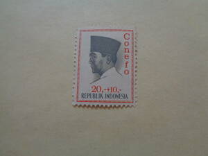 インドネシア切手　1965年　新新興勢力会議(CONEFO)ジャカルタ　スカルノ大統領　　20+10
