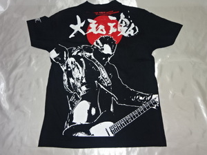 送料185円・K661■ 長渕剛　大和魂　黒　Tシャツ　YAMATO2005