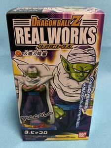 ★ドラゴンボールZ リアルワークス 人造人間編/3.ピッコロ/未開封/DRAGONBALL/REAL WORKS/フィギュア/2008年