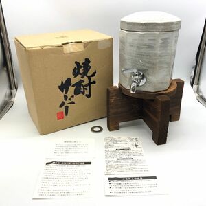 【26055】焼酎サーバー 木台付 酒器 陶器 焼物 工芸品 作動未確認？ 経年保管品 中古品 梱包80サイズ