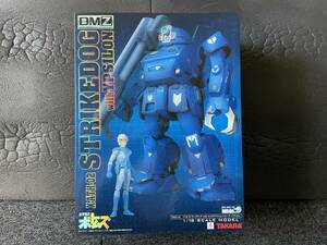 未使用　 装甲騎兵 ボトムズ　DMZ－０２　ストライクドッグ1/18　 