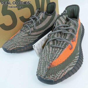 【未使用】adidas/アディダス YEEZY BOOST 350 V2 Carbon Beluga スニーカー HQ7045/30 /080