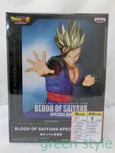 ＃ ドラゴンボール超　スーパーヒーロー　BLOOD OF SAIYANS-SPECIALXIII-　超サイヤ人孫悟飯　バンプレスト　未開封品