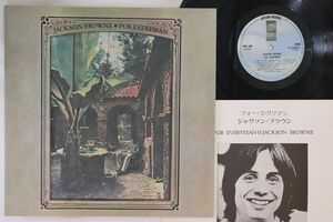 LP Jackson Browne For Everyman P10354Y ASYLUM /00260