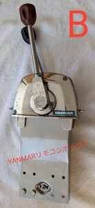 リモコンレバー　リモコンボックス　コントロールレバー★ハイレックス　YANMAR　船舶取り外し品 B