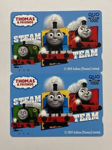 ◆クオカード 1000円 2枚セット QUOカード 機関車トーマス THOMAS & FRIENDS 2000円分