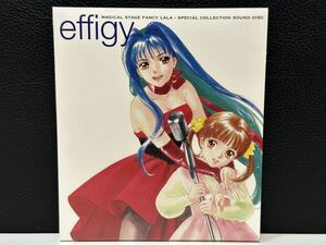 レア 非売品 未開封 CD 魔法のステージ ファンシーララ effigy