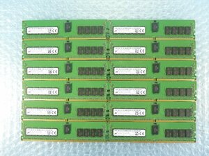1OOB // 16GB 12枚セット計192GB DDR4 19200 PC4-2400T-REB Registered RDIMM 2Rx8 MTA18ASF2G72PDZ-2G3B1MI // Dell PowerEdge R430 取外