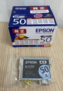 長「18201」EPSON エプソン 純正インク IC6CL50 6色パック インクカートリッジ おまけ ICLC50 ライトシアン