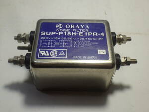 OKAYA NOISE FILTER SUP-P15H-E1PR-4[管理番号あ2]