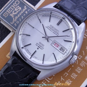 ◆デッド極限定 1970年諏訪精工舎製 KING SEIKO CHRONOMETER キングセイコーKS56KWMC GS超国産初自動巻クロノメーター基準規格合格品OH済♪