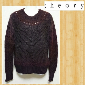 購入30000円 theory セオリー グラデーション モヘヤニット S 美品