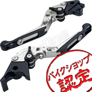 BigOne 可倒 CB1000SF VFR750F VFR800F RVF750RR PC800 パシフィックコースト ビレット ブレーキ クラッチ レバー 銀/黒 シルバー ブラック