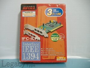 【BUFFALO PCIバス用 IEEE1394インターフェースボード IFC-ILP4 】