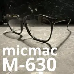 【美品】micmac M-630 メガネ　メガネフレーム