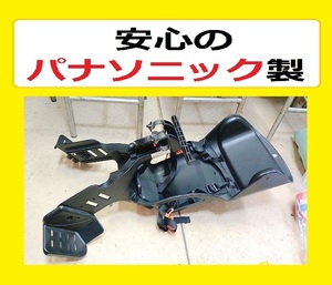 『美品　パナソニック製　 自転車　フロント　チャイルドシート 　ブラック　黒』