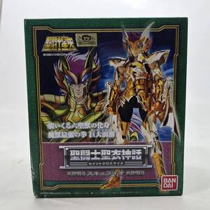 01w4992 聖闘士星矢 聖闘士聖衣神話 セイントクロスマイス スキュライオ BANDAI 未開封 中古品