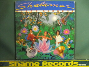 Shalamar ： Disco Gardens LP // Take That To The Bank / 5点で送料無料