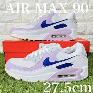 即決 ナイキ ウィメンズ エア マックス 90 白 紫 青 NIKE WMNS AIR MAX 90 スニーカー 27.5cm 送料込み DX3316-100