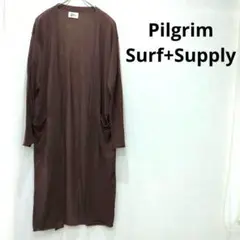 ●ピルグリムサーフサプライ　Pilgrim　ビームス　ロングカーディガン