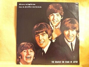 ザ・ビートルズ 武道館コンサート ライブ盤 LP used five nights in a judo arena THE BEATLES ON STAGE IN JAPAN DE WEINTRAUB DW 426