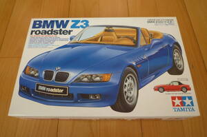 タミヤ　1/24　BMW　Z3　ロードスター　ITEM 24166　パッケージにイタミやシミあり