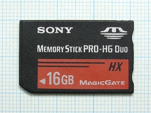 ★SONY メモリースティック PRO-HG Duo １６ＧＢ 中古 ★送料６３円～