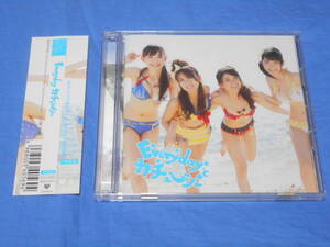 AKB48 Everyday、カチューシャ　Type B　CD＋DVD　　2枚組　