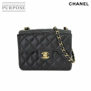 新品同様 シャネル CHANEL ミニ マトラッセ チェーン ショルダー キャビアスキン ブラック A01115 ゴールド 金具 90225429