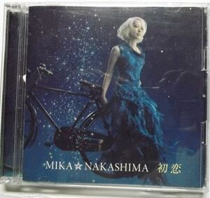 CD-195 初恋　初回生産限定盤　中島美嘉 　CD+DVD付