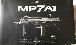 ●送料込★東京マルイ MP7A1 電動コンパクトマシンガン スペアマガジン付★【美品激安】