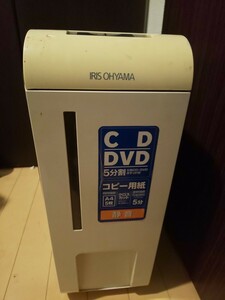 アイリスオーヤマ P5HMI IRIS OHYAMA CD DVD カード シュレッダー 静音タイプ