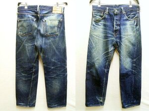 ◇即決[W34]LVC サンプル級の鬼ヒゲ 55501-0017 旧日本製 リジッド 501XX ビンテージ復刻 LEVI’S VINTAGE CLOTHING デニム パンツ■3090