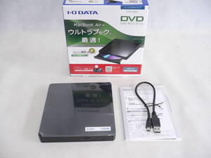 送料無料【新品】I-O DATA アイオデータ製バスパワー対応USB2.0ポータブルDVDスーパーマルチドライブ DVRP-U8NKA ３