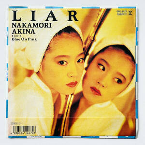 稀少盤 7インチレコード〔 中森明菜 - Liar 〕ライアー / Reprise Records 06L7-4070 / AKINA NAKAMORI