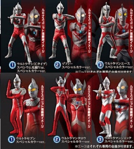 アルティメットルミナス SP3 SP4 ウルトラマン ゾフィー エース セブン タロウ ジャック フィギュア ウルトラ兄弟 ルミナスユニット付き