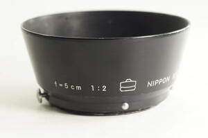 6A『キレイ』Nikon NIPPON KOGAKU JAPAN f=5cm 2 レンジファインダー ニコンS 5cm 50mm F2用 Sマウント メタルフード