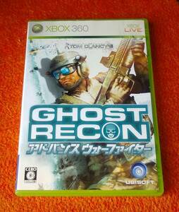 XBOX360用ソフト●GHOST RECON●アドバンスウォーファイター